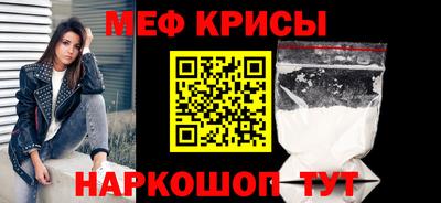молекула духа Конаково