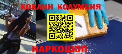 тгк Кимры
