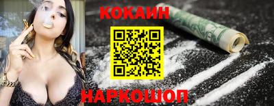 альфа пвп VHQ Кинель