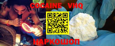 тгк Кимры