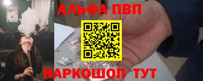 тгк Кимры