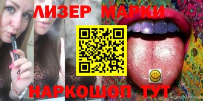 тгк Кимры