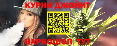 альфа пвп VHQ Кинель