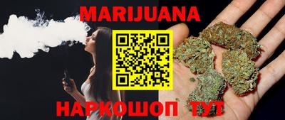 каннабис Коммунар