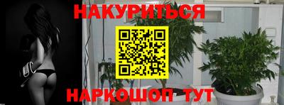 альфа пвп VHQ Кинель