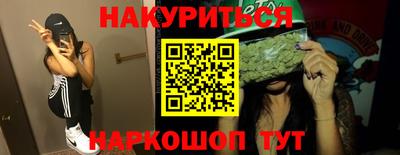 тгк Кимры