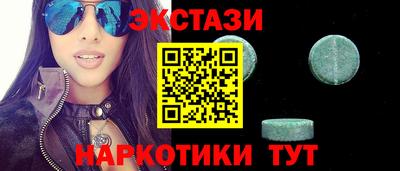 тгк Кимры