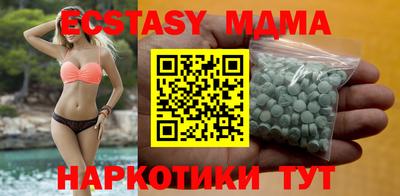 альфа пвп VHQ Кинель