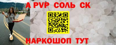 тгк Кимры