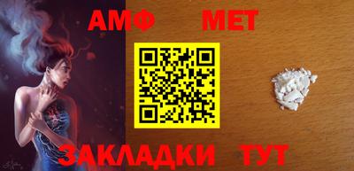 тгк Кимры