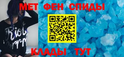 молекула духа Конаково