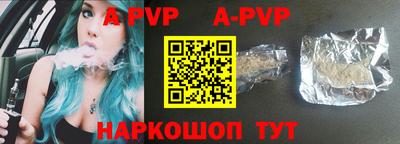 тгк Кимры