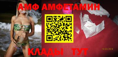 синтетический гашиш Кингисепп