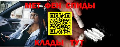 синтетический гашиш Кингисепп