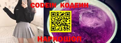 тгк Кимры
