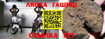 тгк Кимры
