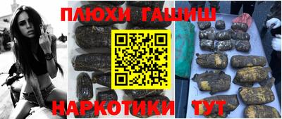 тгк Кимры