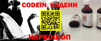 тгк Кимры