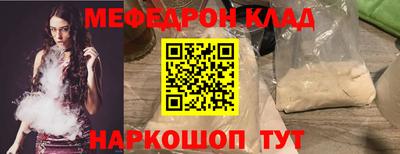 синтетический гашиш Кингисепп