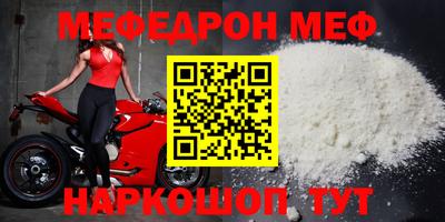 синтетический гашиш Кингисепп